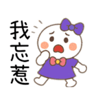 小羽家族13-2025 LET'S DRAW（個別スタンプ：5）