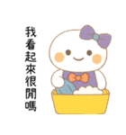 小羽家族13-2025 LET'S DRAW（個別スタンプ：9）