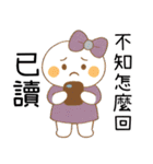 小羽家族13-2025 LET'S DRAW（個別スタンプ：10）