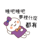 小羽家族13-2025 LET'S DRAW（個別スタンプ：11）