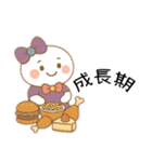 小羽家族13-2025 LET'S DRAW（個別スタンプ：12）