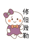 小羽家族13-2025 LET'S DRAW（個別スタンプ：14）