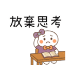 小羽家族13-2025 LET'S DRAW（個別スタンプ：15）