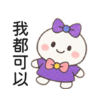 小羽家族13-2025 LET'S DRAW（個別スタンプ：20）