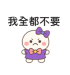 小羽家族13-2025 LET'S DRAW（個別スタンプ：21）