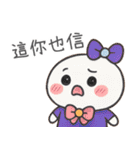 小羽家族13-2025 LET'S DRAW（個別スタンプ：23）