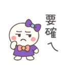小羽家族13-2025 LET'S DRAW（個別スタンプ：25）
