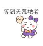 小羽家族13-2025 LET'S DRAW（個別スタンプ：26）