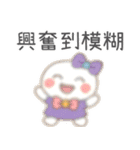 小羽家族13-2025 LET'S DRAW（個別スタンプ：27）