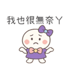 小羽家族13-2025 LET'S DRAW（個別スタンプ：28）