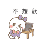 小羽家族13-2025 LET'S DRAW（個別スタンプ：32）