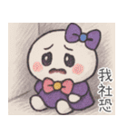 小羽家族13-2025 LET'S DRAW（個別スタンプ：34）