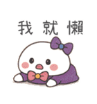 小羽家族13-2025 LET'S DRAW（個別スタンプ：35）