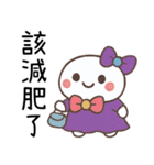 小羽家族13-2025 LET'S DRAW（個別スタンプ：36）