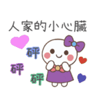 小羽家族13-2025 LET'S DRAW（個別スタンプ：37）