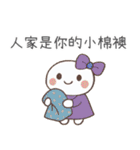 小羽家族13-2025 LET'S DRAW（個別スタンプ：38）