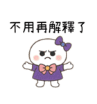 小羽家族13-2025 LET'S DRAW（個別スタンプ：39）