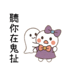 小羽家族13-2025 LET'S DRAW（個別スタンプ：40）