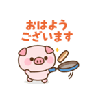 とびだす！とんとんの気づかいスタンプ（個別スタンプ：1）
