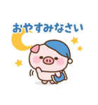 とびだす！とんとんの気づかいスタンプ（個別スタンプ：5）