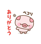 とびだす！とんとんの気づかいスタンプ（個別スタンプ：6）