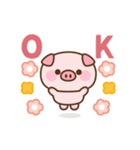 とびだす！とんとんの気づかいスタンプ（個別スタンプ：7）