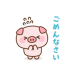 とびだす！とんとんの気づかいスタンプ（個別スタンプ：8）