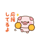 とびだす！とんとんの気づかいスタンプ（個別スタンプ：10）