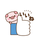 とびだす！とんとんの気づかいスタンプ（個別スタンプ：11）