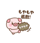 とびだす！とんとんの気づかいスタンプ（個別スタンプ：16）
