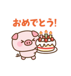 とびだす！とんとんの気づかいスタンプ（個別スタンプ：24）