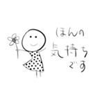W.はなちゃん P.90 まんまるさん（個別スタンプ：10）