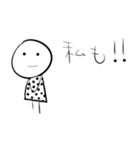 W.はなちゃん P.90 まんまるさん（個別スタンプ：16）