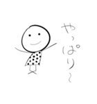 W.はなちゃん P.90 まんまるさん（個別スタンプ：26）