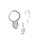 W.はなちゃん P.90 まんまるさん（個別スタンプ：27）