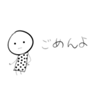 W.はなちゃん P.90 まんまるさん（個別スタンプ：31）
