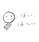W.はなちゃん P.90 まんまるさん（個別スタンプ：32）