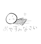 W.はなちゃん P.90 まんまるさん（個別スタンプ：35）