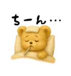 くまごろうの大きな文字の擬音スタンプ（個別スタンプ：6）