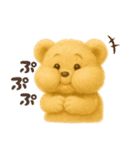 くまごろうの大きな文字の擬音スタンプ（個別スタンプ：9）
