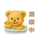 くまごろうの大きな文字の擬音スタンプ（個別スタンプ：11）