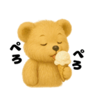 くまごろうの大きな文字の擬音スタンプ（個別スタンプ：19）