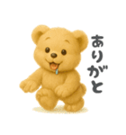 くまごろうの大きな文字の擬音スタンプ（個別スタンプ：21）