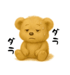 くまごろうの大きな文字の擬音スタンプ（個別スタンプ：25）
