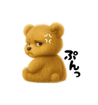 くまごろうの大きな文字の擬音スタンプ（個別スタンプ：29）
