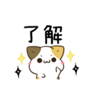 動く！毎日五月病なねこたち23（個別スタンプ：3）