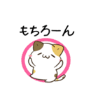 動く！毎日五月病なねこたち23（個別スタンプ：5）