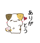 動く！毎日五月病なねこたち23（個別スタンプ：7）