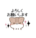 動く！毎日五月病なねこたち23（個別スタンプ：10）
