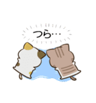 動く！毎日五月病なねこたち23（個別スタンプ：21）